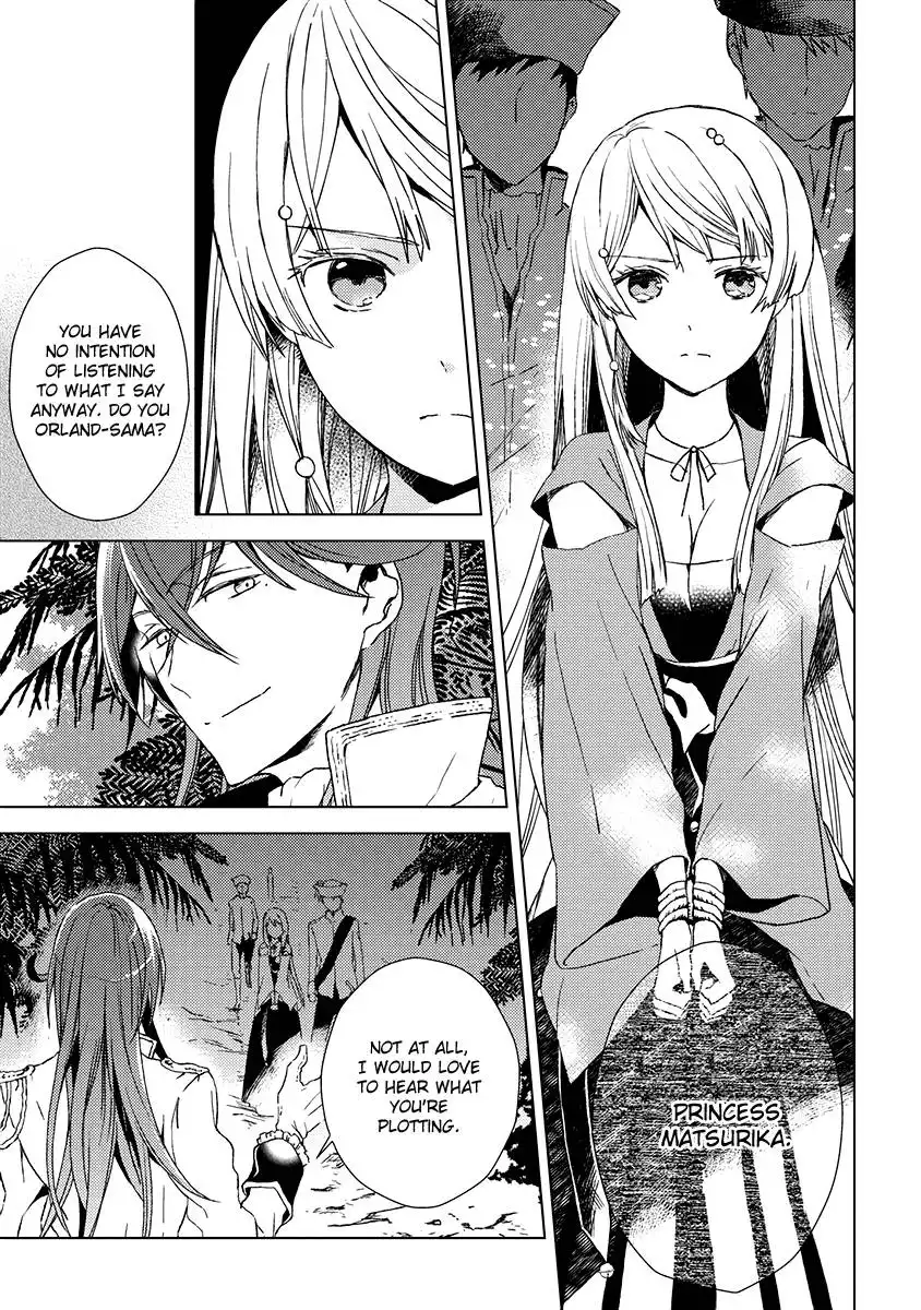 Aoki Umi no Toraware Hime Chapter 10 4